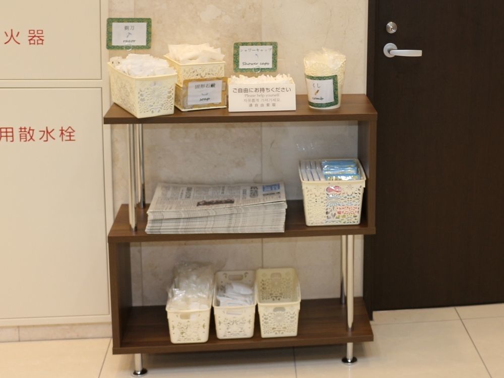 Toyoko Inn Kokura-Eki Minami-Guchi Kitakyushu Exterior foto